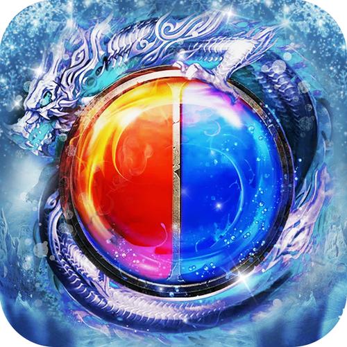 冰雪单职业手游2021最新
