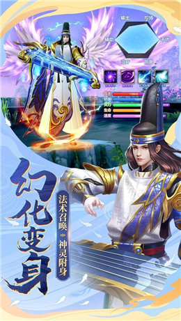 太初云梦刀剑情缘正式版