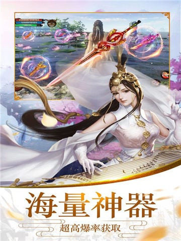九幽幻境