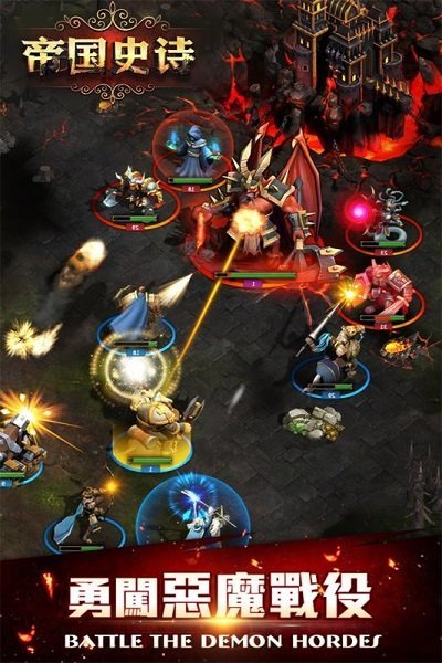 帝国史诗手游九游版