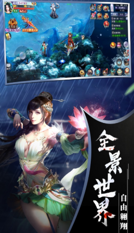 天狱战神正式版