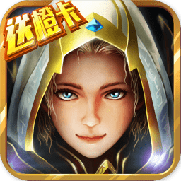 魔法门挂机手游果盘版