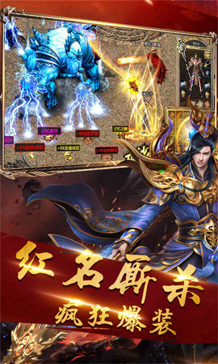 弑魂变态合击