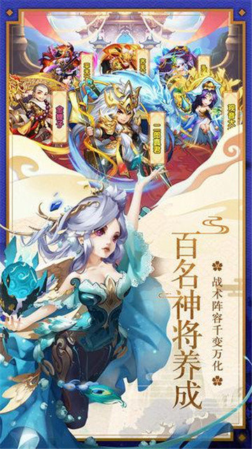 少年西游记之破晓正式版
