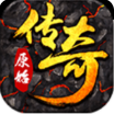 古力娜扎原始传奇2021最新
