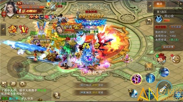 绝杀修罗新春版手游