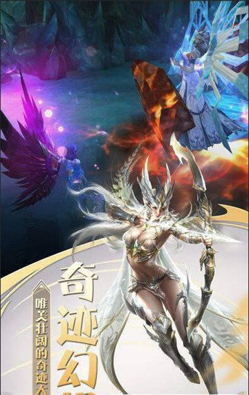 太古封魔录之陨神记