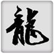 玛法传奇手游2021最新