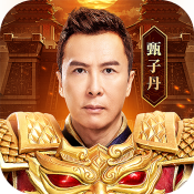原始传奇手游2021最新
