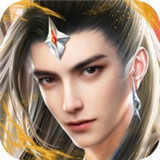 仙侠神域超变版2021最新