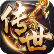冰雪传世手游2021最新