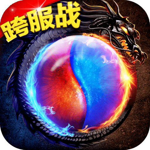 无限刀传奇2021最新