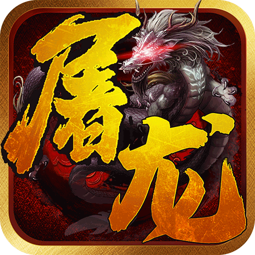 打金服单职业2021最新