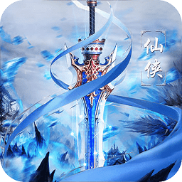 九剑小米版