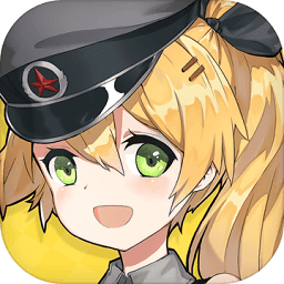 小小军姬b站版