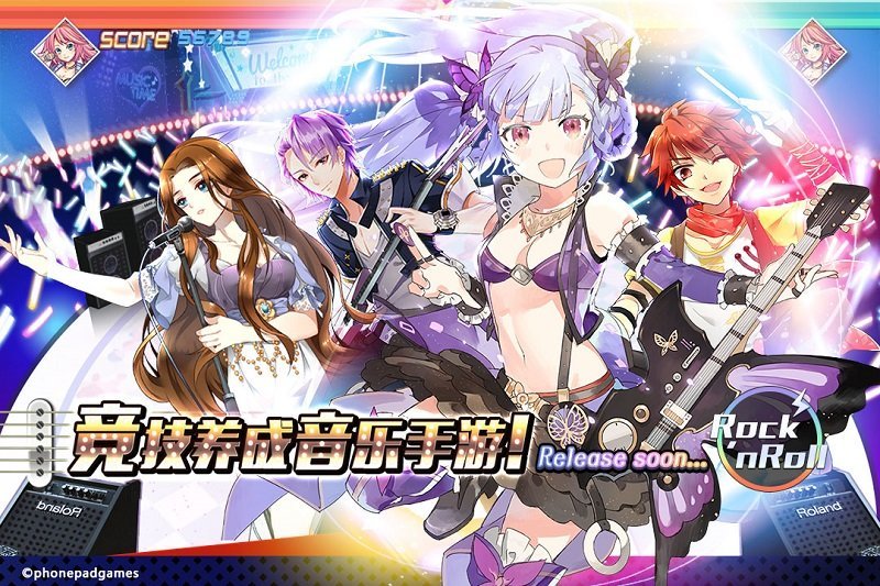 绝对音域手游uc版