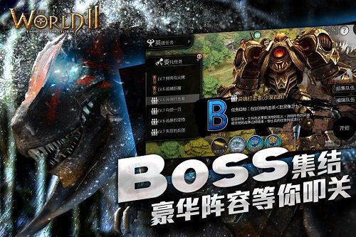 风暴帝国九游版