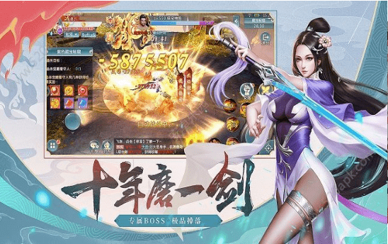 剑与江山2