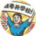 超正经校园游戏手机版