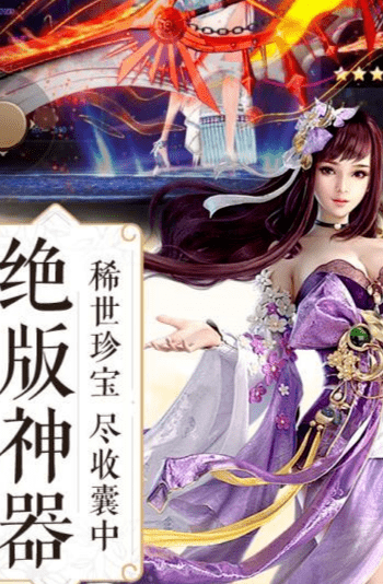 一曲人销魂正式版
