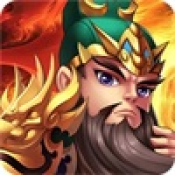 三国也疯狂bt版