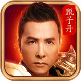 贪玩蓝月王者传奇2021最新