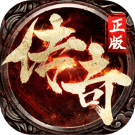 贪玩超变传奇2021最新