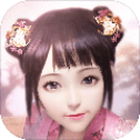 九幽魔帝