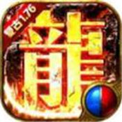 攻速雷霆咆哮正式版