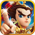 英雄略叼正式版