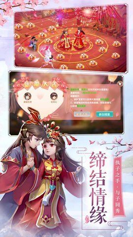 逆天荣耀