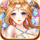 萌回三国正式版