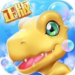 数码宝贝相遇手游