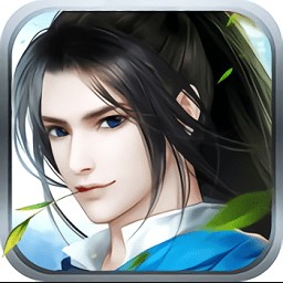 醉逍遥手游