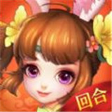 破天决手游