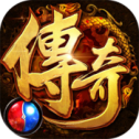 光柱版传奇2021最新
