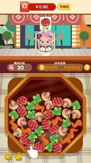 蓝月传奇2手游2021最新