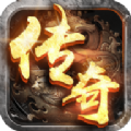 神鬼传奇手游正式版下载2021最新