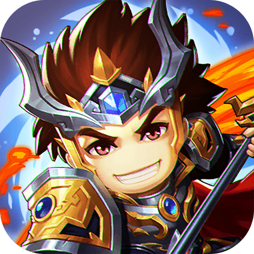 乱世群英传星耀版