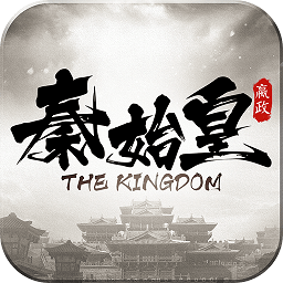 大秦之帝国崛起九游版