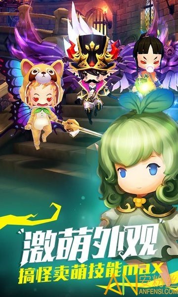 魔龙与骑士满