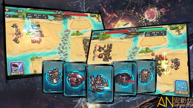 指挥官军团守卫最新版