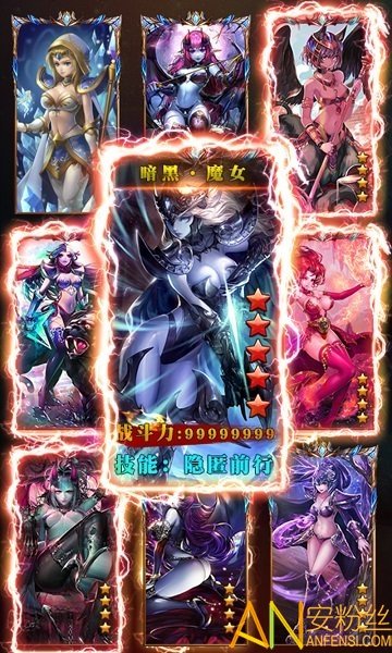 刀塔全面战争满
