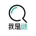 我是迷小程序剧本答案无限提示最新修改版地址下载