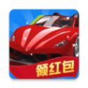 飞车传奇红包下载地址2021最新