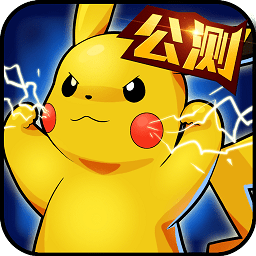 精灵萌宝贝单机版