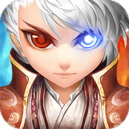 道可道之凡人修仙九游版