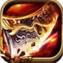 连击中变传奇2021最新