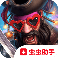 海盗故事宝藏之战手游