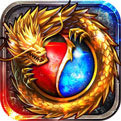 传奇复古版本手游2021最新